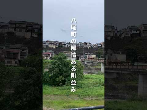 【八尾町】400年近くの歴史がある八尾町の風情ある町並み - YouTube動画サムネイル