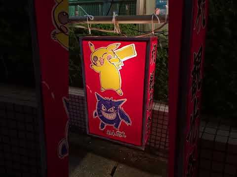 【砺波市】夜高行燈街練りと庄川峡花火大会｜庄川観光祭2024 - YouTube動画サムネイル