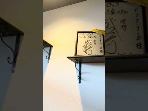 【高岡市】ドリア専門店「ドリアリーボ」で行列必至の濃厚ドリアランチ！#shorts - YouTube動画サムネイル