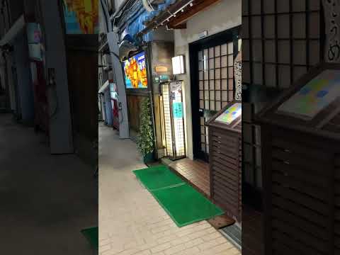 【砺波市】砺波駅前の短い飲み屋通りが、なかなかいい雰囲気 - YouTube動画サムネイル