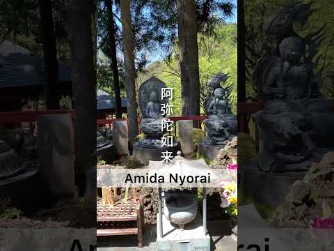【上市町】仏教界の推し活に行ってきたよ｜大岩山日石寺 - YouTube動画サムネイル