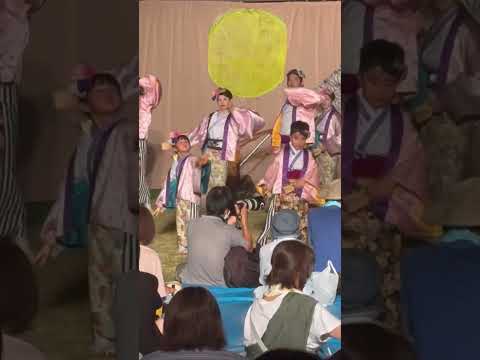 【婦中町】「安田城月見の宴」のYOSAKOIが盛り上がりすぎた - YouTube動画サムネイル