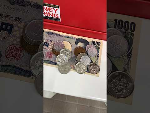 【富山市】money exchangeで70MYR(rate:26.07)を1824JPYへ換金 - YouTube動画サムネイル